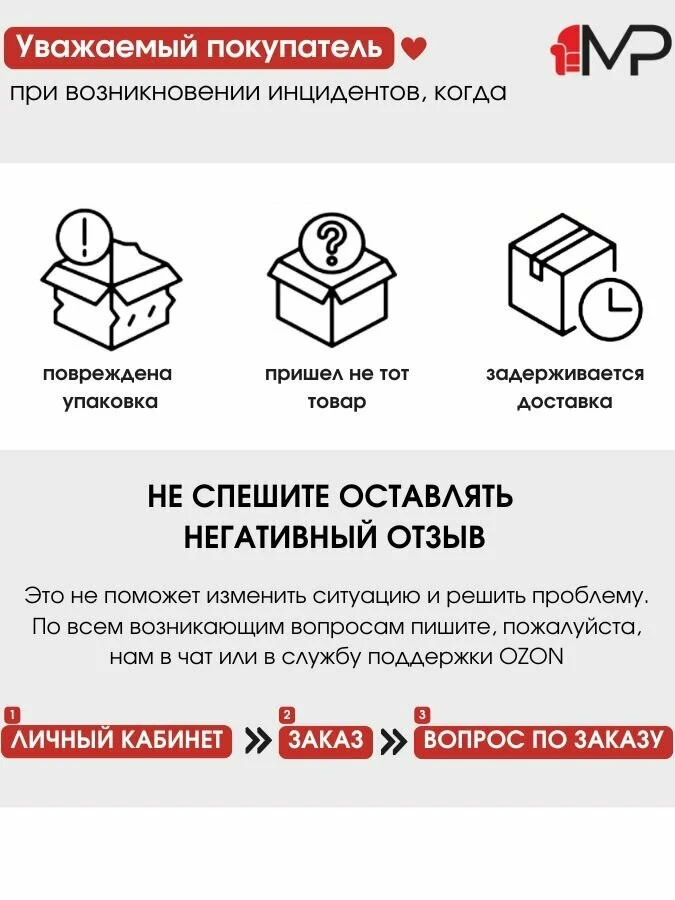 Кухонный гарнитур Босфор 2м дуб венге/дуб сонома со столешницей ЛДСП