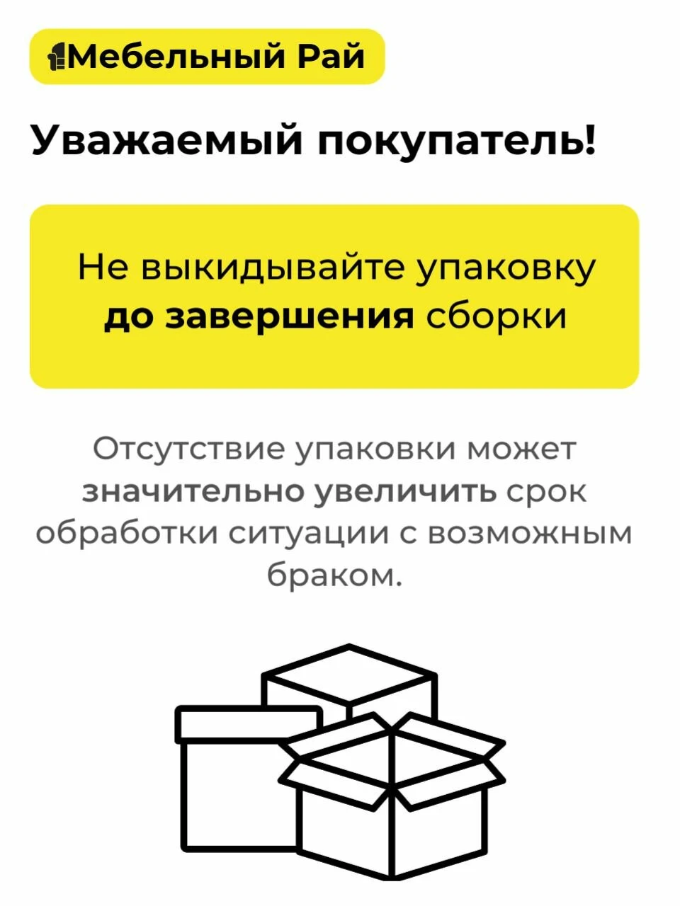 Кухонный гарнитур Босфор 2м дуб венге/дуб сонома со столешницей ЛДСП
