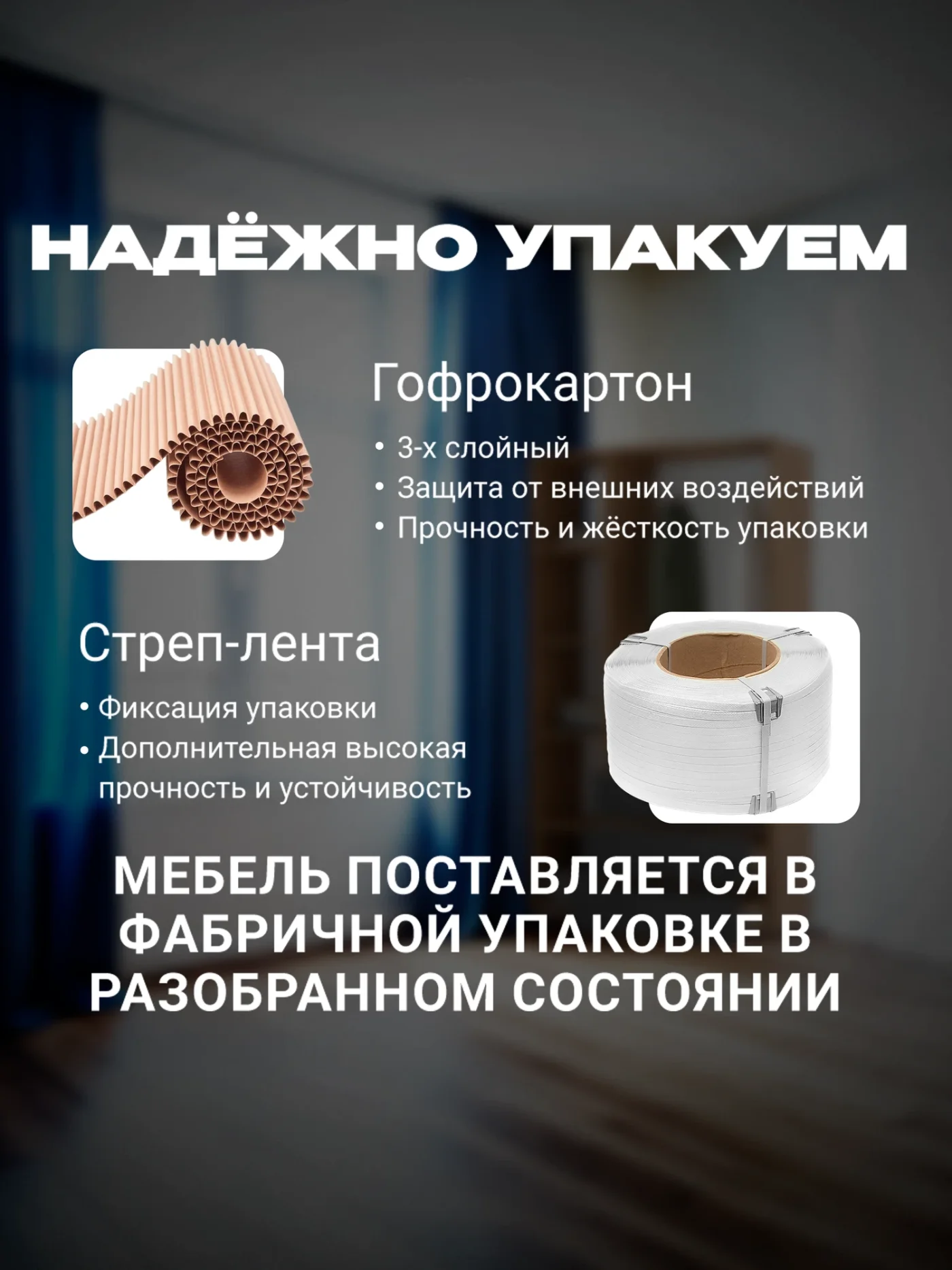 Модульная кухня прямая Денвер 1,6 м (160х216.4х60 см), графит
