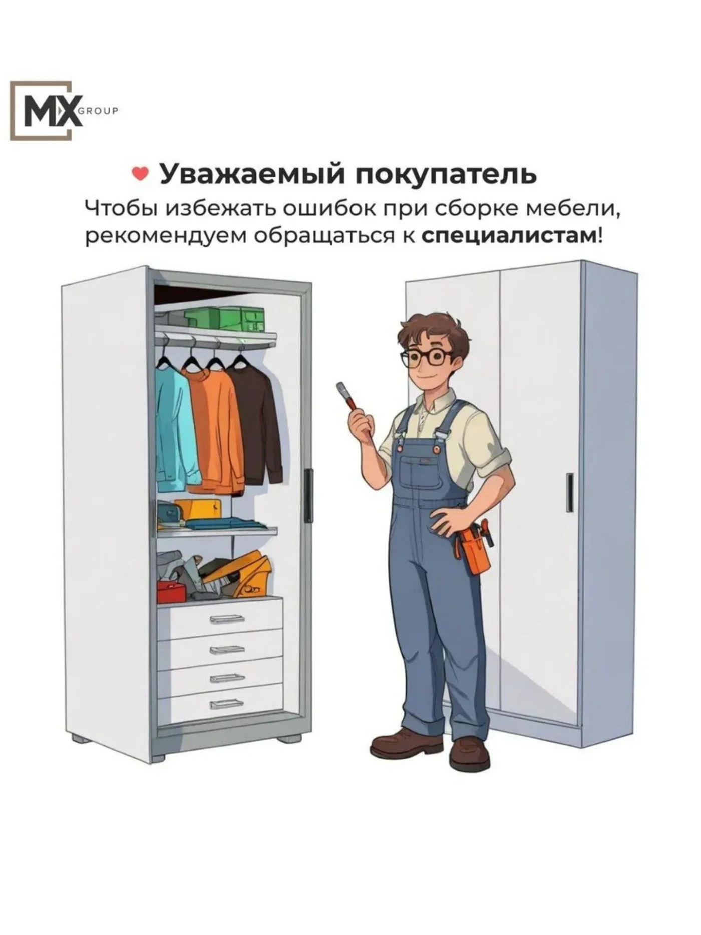 Кухонный гарнитур "Мадрид" 2,4 м диамант серый со столешницей